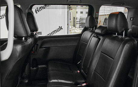 Toyota Noah III, 2014 год, 1 750 000 рублей, 22 фотография