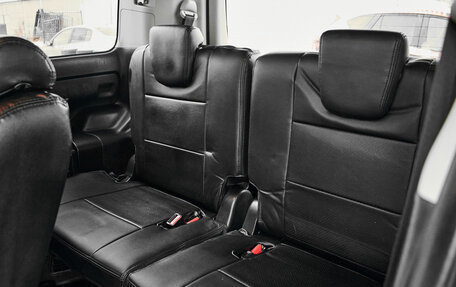 Toyota Noah III, 2014 год, 1 750 000 рублей, 24 фотография