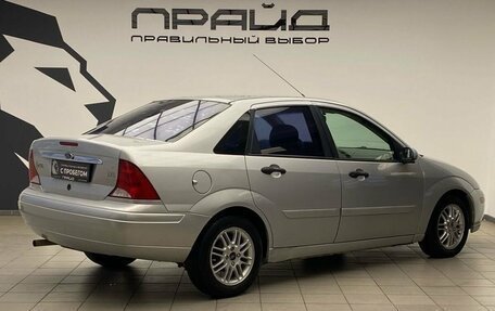 Ford Focus IV, 2000 год, 589 000 рублей, 2 фотография