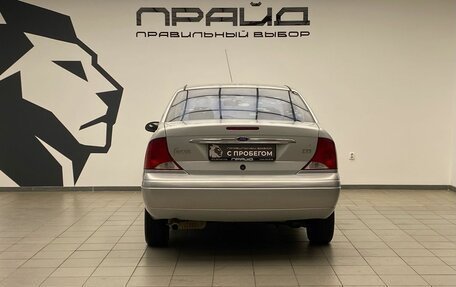 Ford Focus IV, 2000 год, 589 000 рублей, 6 фотография