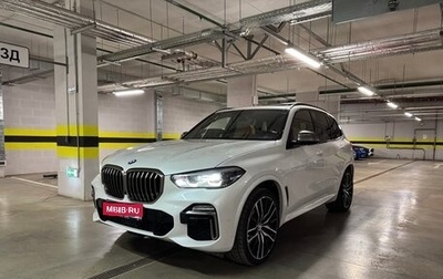 BMW X5, 2018 год, 5 590 000 рублей, 1 фотография