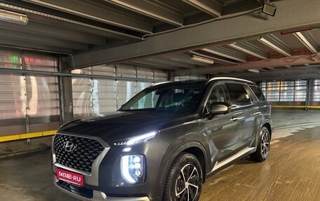Hyundai Palisade I, 2020 год, 4 460 000 рублей, 1 фотография