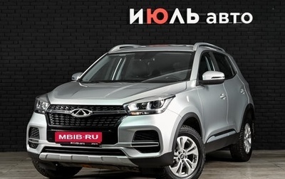 Chery Tiggo 4 I рестайлинг, 2021 год, 1 450 000 рублей, 1 фотография