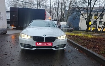 BMW 3 серия, 2012 год, 1 600 000 рублей, 1 фотография