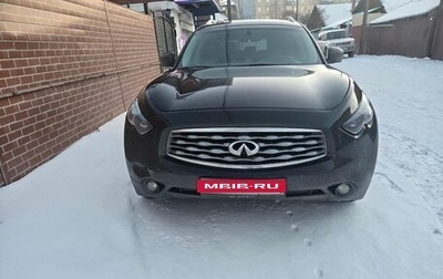 Infiniti FX II, 2008 год, 1 300 000 рублей, 1 фотография
