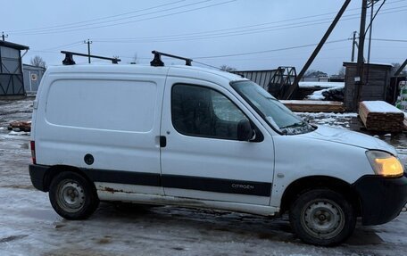 Citroen Berlingo II рестайлинг, 2010 год, 330 000 рублей, 4 фотография