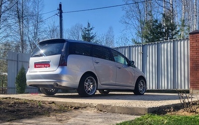 Mitsubishi Grandis, 2008 год, 850 000 рублей, 1 фотография