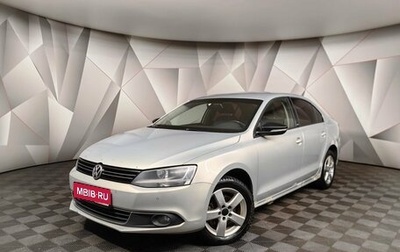 Volkswagen Jetta VI, 2014 год, 545 000 рублей, 1 фотография