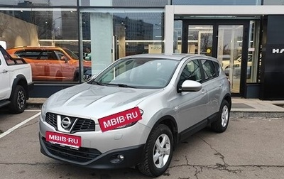 Nissan Qashqai, 2010 год, 902 000 рублей, 1 фотография