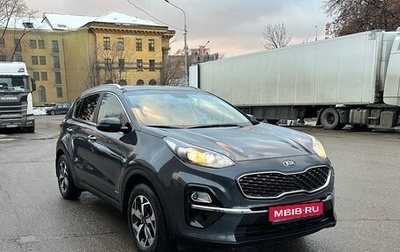 KIA Sportage IV рестайлинг, 2018 год, 2 300 000 рублей, 1 фотография