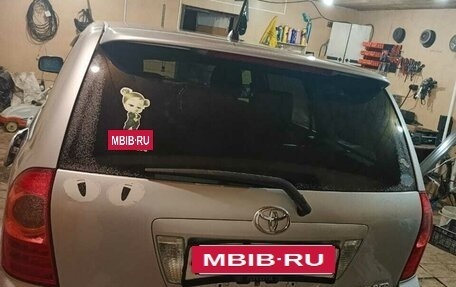 Toyota Corolla, 2005 год, 570 000 рублей, 4 фотография