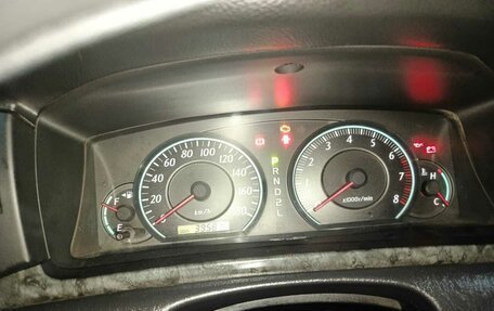 Toyota Corolla, 2005 год, 570 000 рублей, 10 фотография