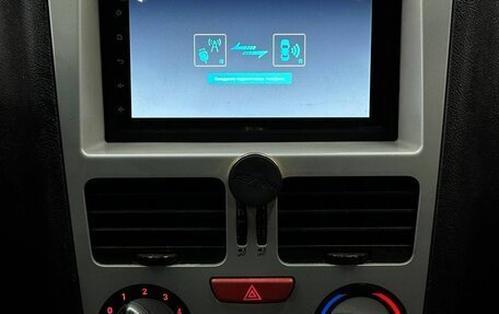 Chery Very (A13), 2013 год, 209 999 рублей, 12 фотография