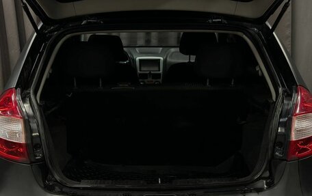 Chery Very (A13), 2013 год, 209 999 рублей, 5 фотография