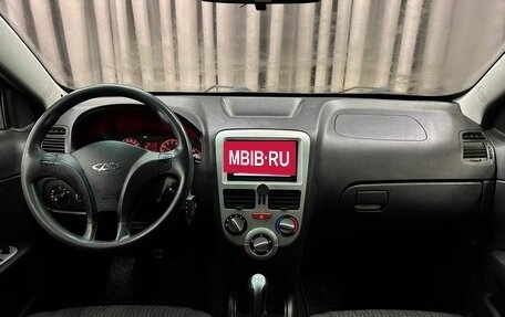 Chery Very (A13), 2013 год, 209 999 рублей, 9 фотография