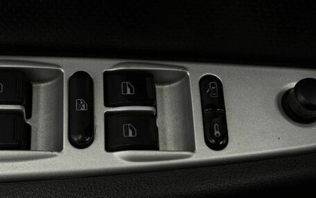 Chery Very (A13), 2013 год, 209 999 рублей, 14 фотография