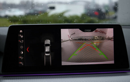 BMW 5 серия, 2018 год, 3 299 000 рублей, 17 фотография