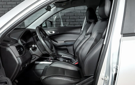 Chery Tiggo 4 I рестайлинг, 2021 год, 1 450 000 рублей, 11 фотография