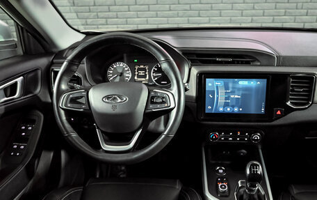 Chery Tiggo 4 I рестайлинг, 2021 год, 1 450 000 рублей, 17 фотография