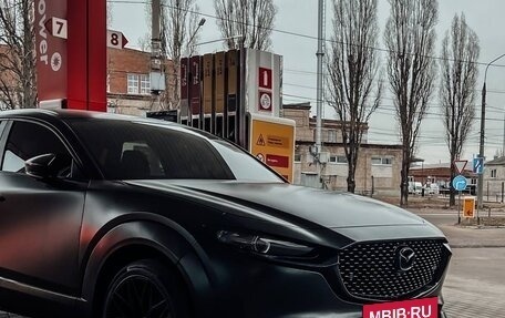 Mazda CX-30 I, 2021 год, 2 550 000 рублей, 12 фотография