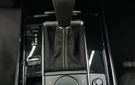 Mazda CX-30 I, 2021 год, 2 550 000 рублей, 20 фотография