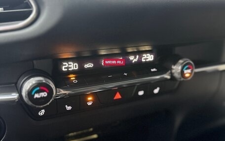 Mazda CX-30 I, 2021 год, 2 550 000 рублей, 21 фотография