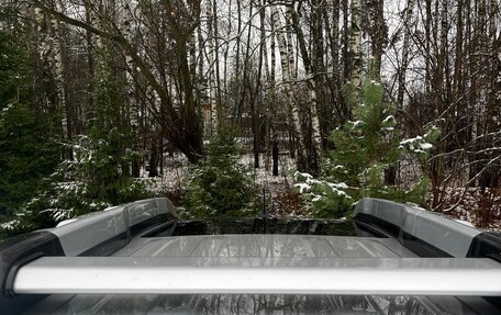 Nissan X-Trail, 2011 год, 1 199 000 рублей, 10 фотография