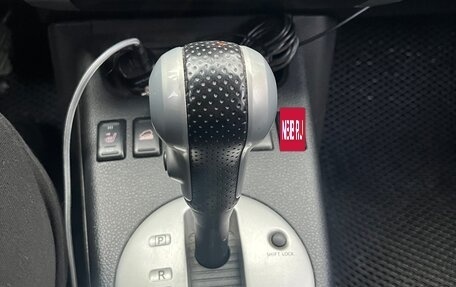 Nissan X-Trail, 2011 год, 1 199 000 рублей, 13 фотография