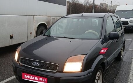 Ford Fusion I, 2008 год, 370 000 рублей, 6 фотография
