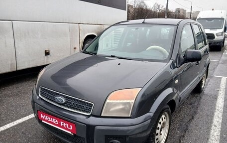 Ford Fusion I, 2008 год, 370 000 рублей, 3 фотография