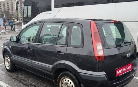 Ford Fusion I, 2008 год, 370 000 рублей, 8 фотография