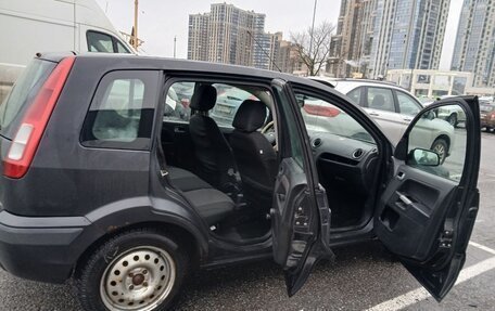 Ford Fusion I, 2008 год, 370 000 рублей, 18 фотография