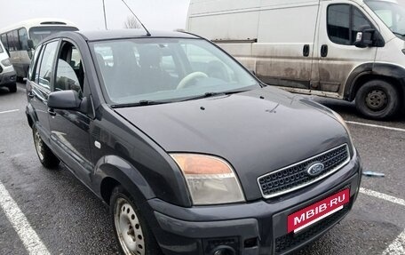 Ford Fusion I, 2008 год, 370 000 рублей, 12 фотография