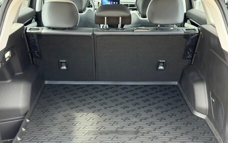 Geely Atlas, 2025 год, 3 917 190 рублей, 21 фотография