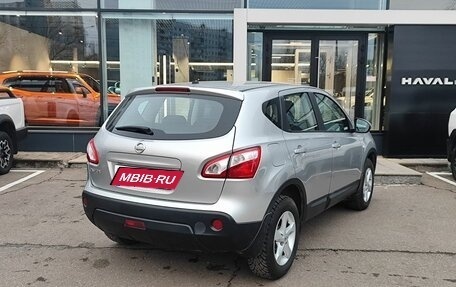 Nissan Qashqai, 2010 год, 902 000 рублей, 5 фотография