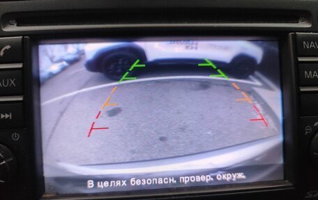 Nissan Qashqai, 2010 год, 902 000 рублей, 15 фотография