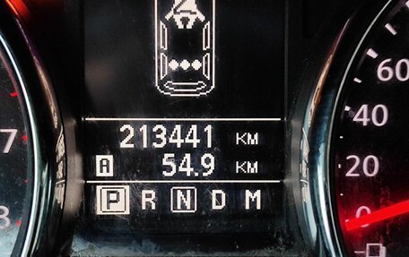 Nissan Qashqai, 2010 год, 902 000 рублей, 18 фотография