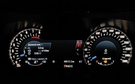 Ford Mondeo V, 2016 год, 1 935 000 рублей, 15 фотография