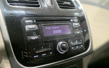 Renault Logan II, 2014 год, 699 000 рублей, 15 фотография