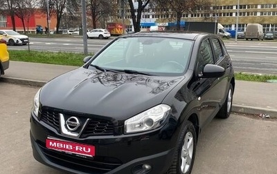 Nissan Qashqai, 2013 год, 1 400 000 рублей, 1 фотография