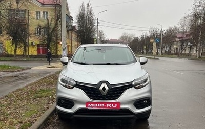 Renault Kadjar I рестайлинг, 2019 год, 1 800 000 рублей, 1 фотография