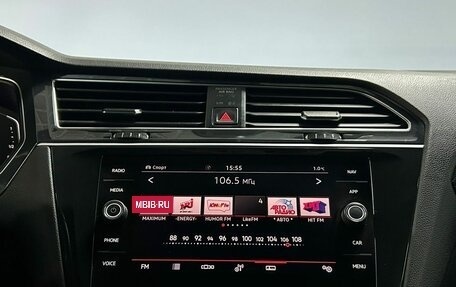 Volkswagen Tiguan II, 2021 год, 3 463 000 рублей, 23 фотография