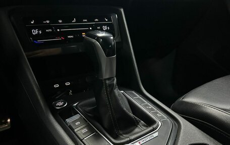 Volkswagen Tiguan II, 2021 год, 3 463 000 рублей, 25 фотография