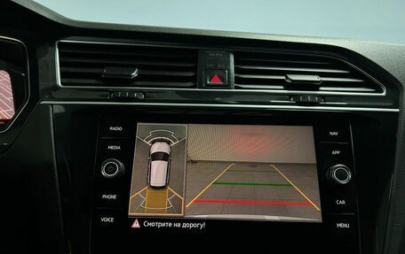 Volkswagen Tiguan II, 2021 год, 3 463 000 рублей, 26 фотография