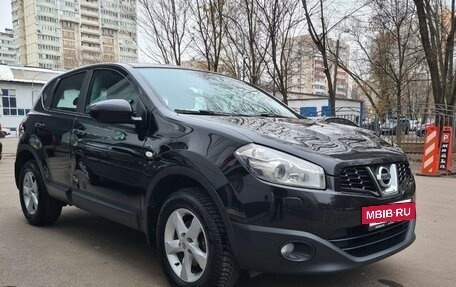 Nissan Qashqai, 2013 год, 1 400 000 рублей, 2 фотография