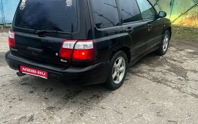 Subaru Forester, 2001 год, 350 000 рублей, 1 фотография
