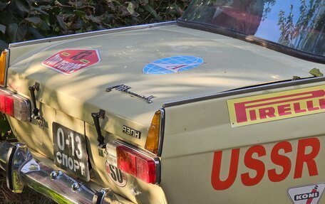 Москвич 412, 1974 год, 100 000 рублей, 4 фотография