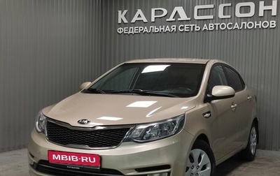 KIA Rio III рестайлинг, 2015 год, 960 000 рублей, 1 фотография