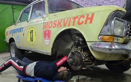 Москвич 412, 1974 год, 100 000 рублей, 2 фотография