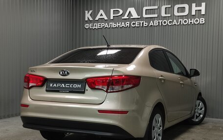 KIA Rio III рестайлинг, 2015 год, 960 000 рублей, 2 фотография